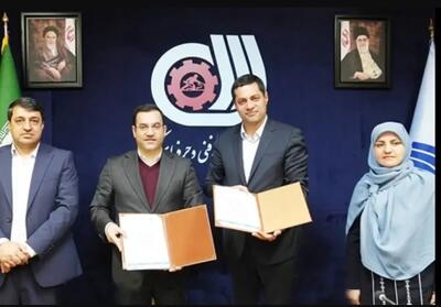 رونمایی از چند طرح بزرگ مهارت آموزی در جنوب کشور