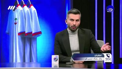 نجفیان: پیشنهاد تراکتور را نمی‌پذیریم(ویدیو)