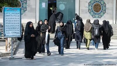  دانشگاه‌ها می‌توانند ۲۵ درصد کلاس‌ها را مجازی برگزار کنند