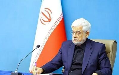 پیام تسلیت عارف در پی درگذشت استاندار اسبق فارس