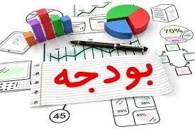  تقدیم بودجه 170 هزار میلیارد ریالی شهرداری اراک برای تصویب در شورای شهر