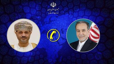 مناسبات دوجانبه و تحولات منطقه‌ای محور گفت وگوی وزیرای خارجه ایران و عمان