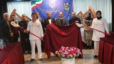 فرصت طلایی لاکراس ایران