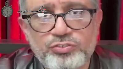  سخنان تند رشیدپور در واکنش به توهین شبکه افق: چیزی از شرف نمی‌فهمد!