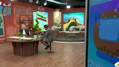 خبر فوری جنگ | نتانیاهو ترامپ را از حمله به ایران منصرف کرد + ویدیو | خط اسرائیل تغییر کرد؟!