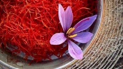  قیمت جدید زعفران در بازار اعلام شد