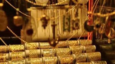 پیش بینی قیمت طلا