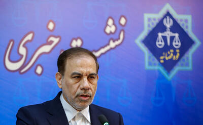 در نشست خبری امروز سخنگوی قوه قضائیه چه گذشت؟ - ایران ویو 24