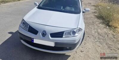  ثبت نام حراجی 700/000/000 تومانی  رنو مگان سفید مدل : 1389 ( توقیفی دولت )