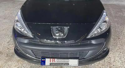  ثبت نام حراجی 750/000/000 تومانی پژو 207 پاناروما TU5 مدل : 1401 فول (مصادره ای دولت)