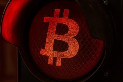 هشدار قرمز برای نهنگ‌ها: بیت‌کوین ۶۹ هزار کوین از دست داد