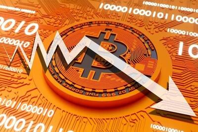 طوفان آمریکا بیت‌کوین را لرزاند؛ هش‌ریت سقوط کرد