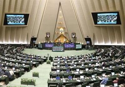 نمایندگان به حرم امام خمینی(ره) رفتند