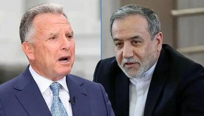 وزرای خارجه عربستان، قطر، امارات، مصر، پاکستان و عمان برای پیوستن به مذاکرات ایران و آمریکا دعوت شدند/ تهران اطلاع داده که فقط درباره «برنامه هسته‌ای» گفتگو خواهد کرد، در حالی که واشنگتن خواستار مذاکرات گسترده‌تری است