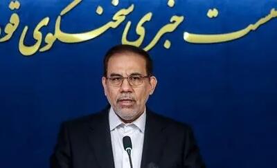 معرفی ۳۴ نفر به دادسرا به‌دلیل عدم‌ ایفای تعهد ارزی ۵ میلیارد یورویی/ افرادی که در اغتشاشات اقدامات مجرمانه انجام داده‌اند، تعقیب می شوند/ مبلغ تفاضل دیه در پرونده الهه حسین نژاد به حساب دادگستری واریز شد