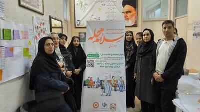  آغاز پویش «سلام محله» در قزوین/ راه‌اندازی کانون کاریابی مددجویان
