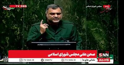 ببینید | نماینده مجلس: مردم امروز از گرانی خودرو عصبانی نیستند، خسته‌اند