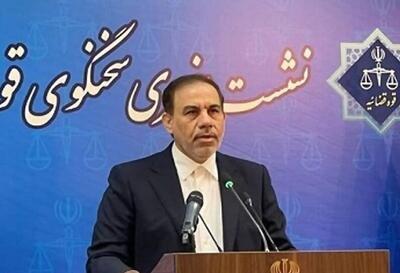  آخرین وضعیت پرونده اعلام جرم  علیه سلبریتی‌ها در حوادث اخیر؛ «برای برخی چهره‌ها کیفرخواست صادر شده»/ یقه کسانی که در این فتنه نقش داشتند رها نخواهد شد