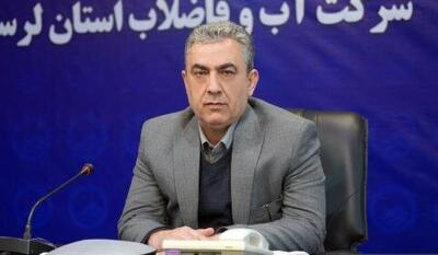  سامان دهی ۶۷۰۰ انشعاب آب غیرمجاز در لرستان