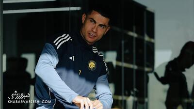 پایان پروژه رویایی؟ نشانه‌های جدایی رونالدو از النصر نمایان شد/ مبلغ فسخ قرارداد کریستیانو چقدر است؟