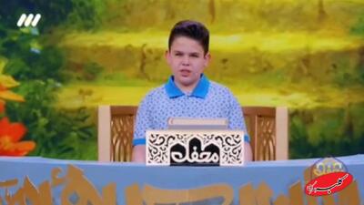  ببینید | این نوجوان نابینا اشک همه را درآورد: من تا حالا... - کلبه سرگرمی