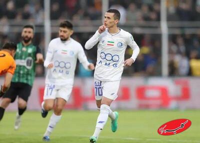 دغدغه هواداران راحت شد؛ ستاره استقلال در استوری گفت خواهد ماند - کلبه سرگرمی