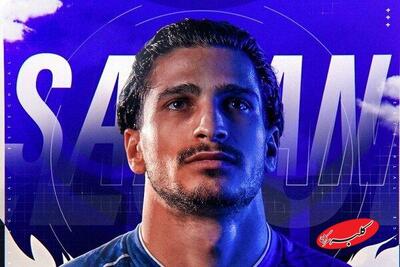 بازگشت رسمی یک بازیکن به استقلال - کلبه سرگرمی