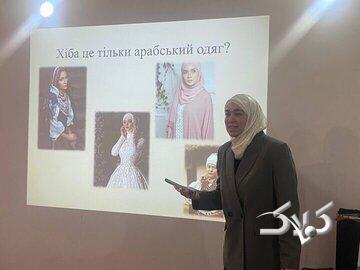  شکل گیری جنبش فرهنگی زنان مسلمان اوکراینی؛ روز حجاب فراتر از تقویم - مجله اینترنتی کولاک