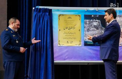  عکس/ مراسم روز ملی فناوری فضایی