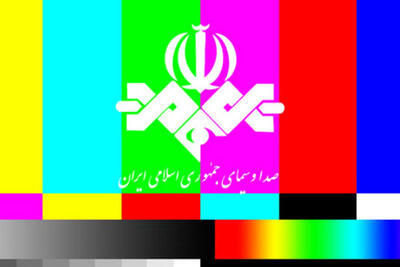  خیاط در کوزه می‌افتد، مراقب باشید! 