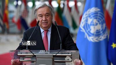  گوترش: غزه بخش جدایی‌ناپذیر کشور فلسطین است