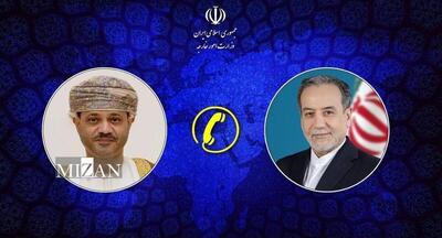 عراقچی: هماهنگی میان کشور‌های دوست برای تامین مصالح منطقه اهمیت دارد