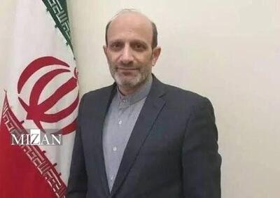  پیگیری پرونده شهروند ایرانی جان‌باخته در هامبورگ