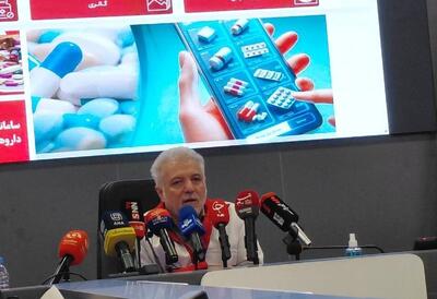  دارو به‌طور مستقیم و شدید تحریم است
