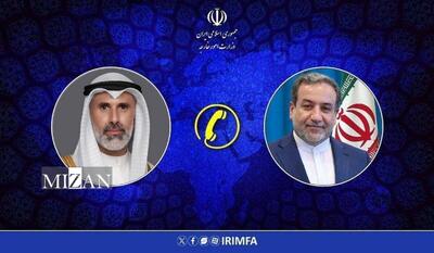  تاکید وزیران امور خارجه ایران و کویت بر تقویت روابط دوستانه و تاریخی