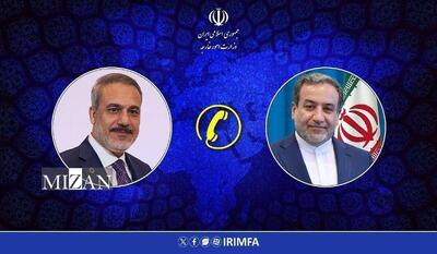  تاکید وزیران امور خارجه ایران و ترکیه بر اهمیت تداوم همکاری‌ها کشور‌های منطقه