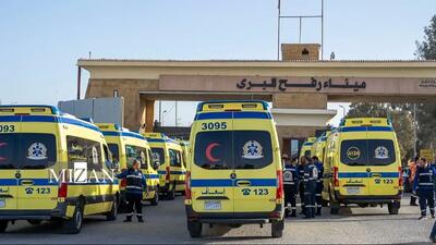  آخرین وضعیت گذرگاه رفح بعد از بازگشایی