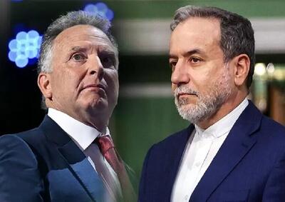 منبع ایرانی: استانبول محل سنجش جدیت آمریکاست