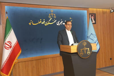 225 متخلف ارزی با 53 میلیارد یورو تعهد احضار شدند ؛ 25 بهمن زمان محاکمه پژمان جمشیدی