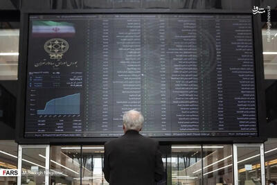 رشد اندک شاخص کل بورس تهران/ سهامداران در فاز احتیاط