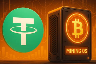 تتر سیستم عامل برای استخراج بیت‌کوین منتشر کرد