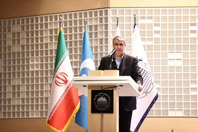 اسلامی: آماده رونمایی از 20 دستاورد هسته‌ای در ایام دهه فجر هستیم