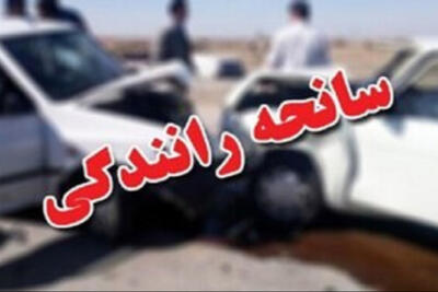 تصادف مرگبار در محور داراب به قلاتویه پنج کشته برجای گذاشت