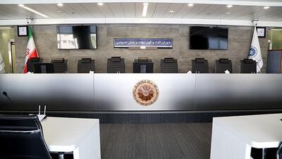 صد وسی‌وپنجمین نشست شورای گفت‌وگو امشب برگزار می‌شود