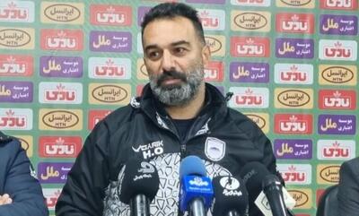 صحبت‌های مربی استقلالی درباره باخت مقابل پرسپولیس - پارس فوتبال