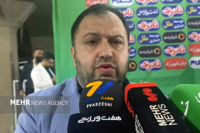 بابایی: داور جسارت را از چادرملو گرفت/ هزینه تیمداری سرسام آور است - پارس فوتبال