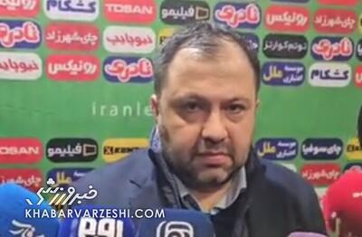ویدیو| مدیرعامل چادرملو: پرسپولیس با داوری برد؛ هرچه بگوییم محروم می‌شویم! - پارس فوتبال