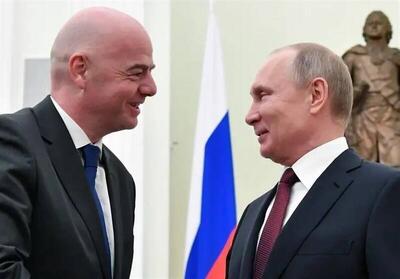 اینفانتیو خواهان لغو محرومیت روسیه شد - پارس فوتبال