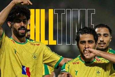 صنعت نفت برنده مهم ترین بازی هفته لیگ دسته اول فوتبال - پارس فوتبال