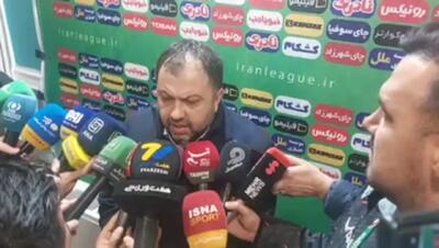 ادعای جنجالی مدیرعامل چادرملو علیه پرسپولیس (ویدیو) - پارس فوتبال